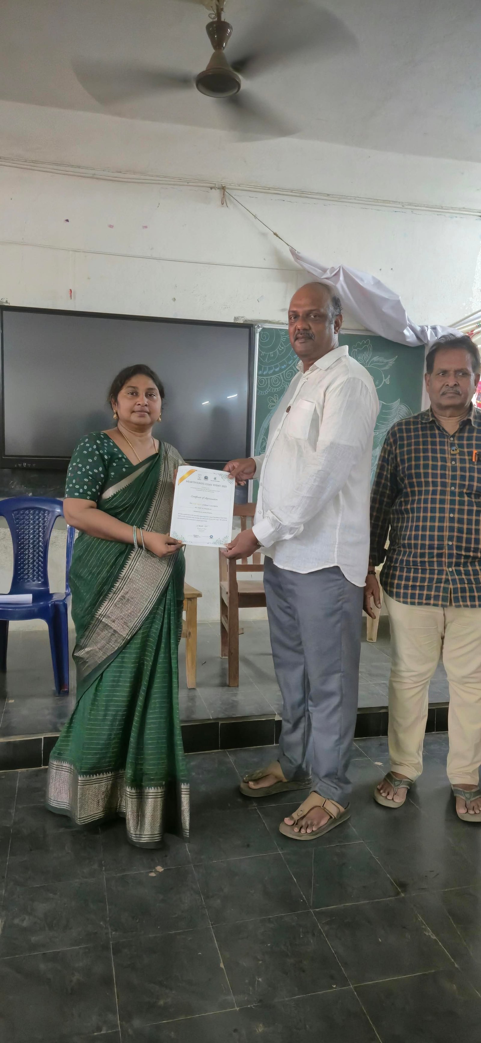 West Godavari - College Connect (Other)